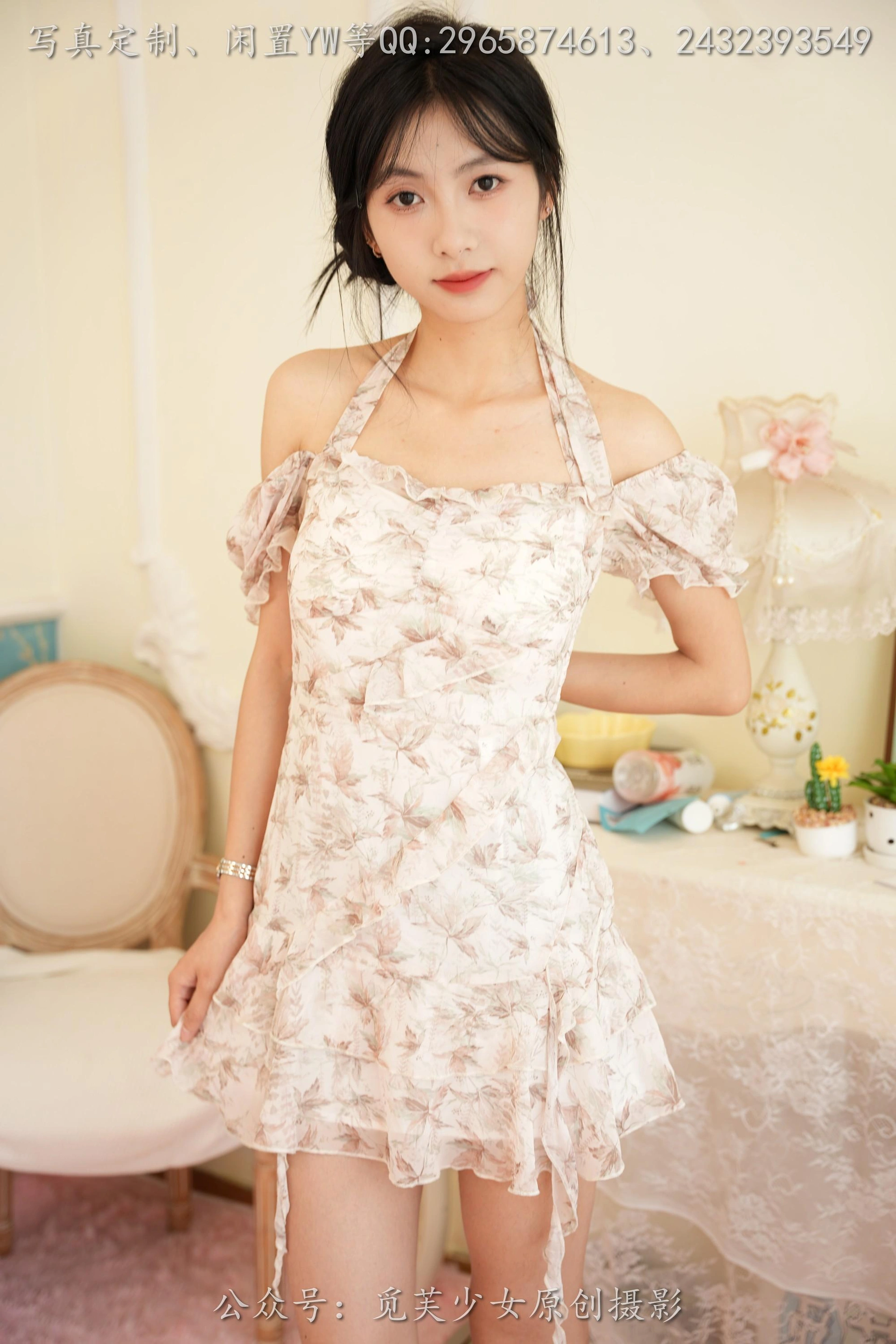 觅芙少女 NO.299 灵儿-越夜越美丽 3